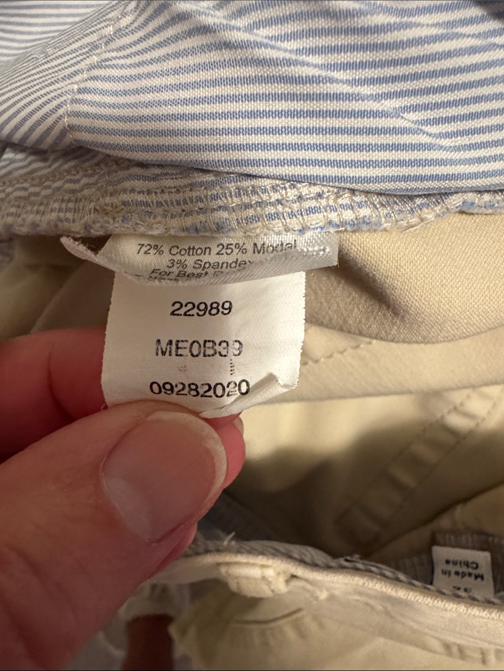 Peter Millar Cream/Tan Chino Pants - Picture 6 of 6